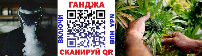 Что такое Таганрог Канабис  КОКАИН  Кетамин  Мефедрон  Гашиш  ОМГ ОМГ сайт  А ПВП 