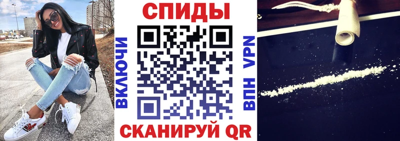 Amphetamine 97% blacksprut ССЫЛКА Таганрог