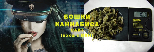 мефедрон мука Абаза