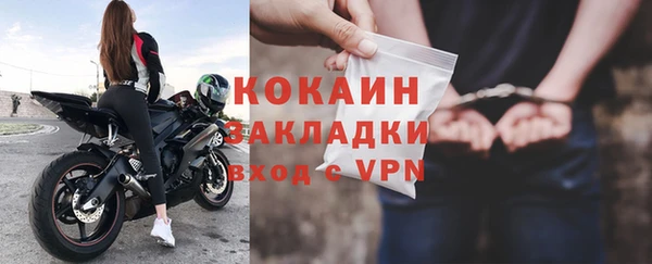 дживик Абдулино