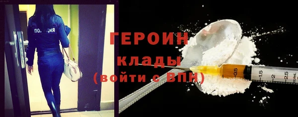 дживик Абдулино