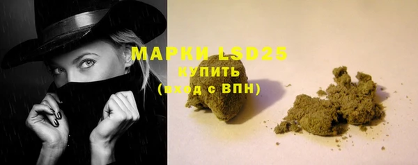 дживик Абдулино