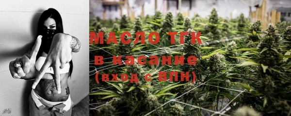 меф Алексеевка