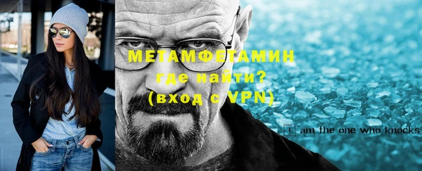 дживик Абдулино