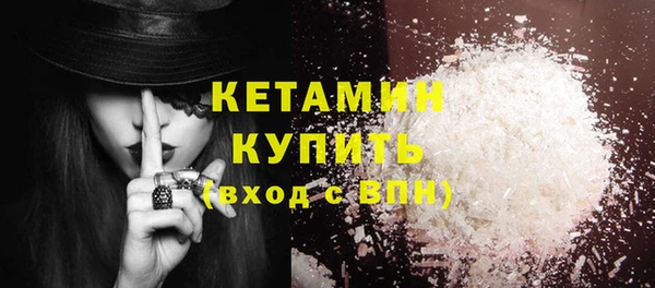 дживик Абдулино