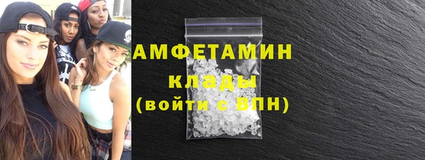 дживик Абдулино