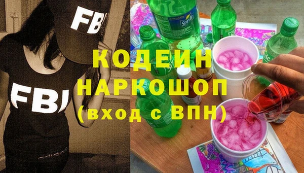 дживик Абдулино