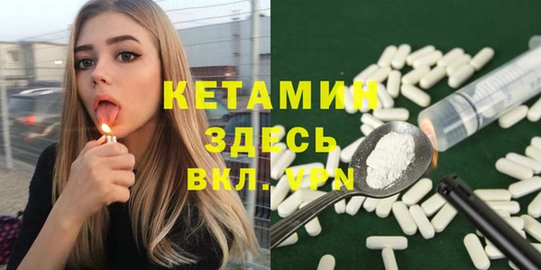 дживик Абдулино