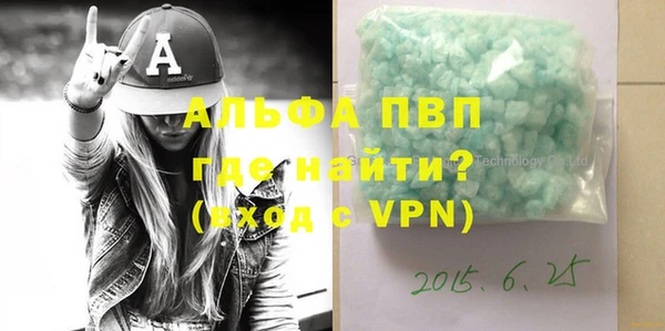 дживик Абдулино